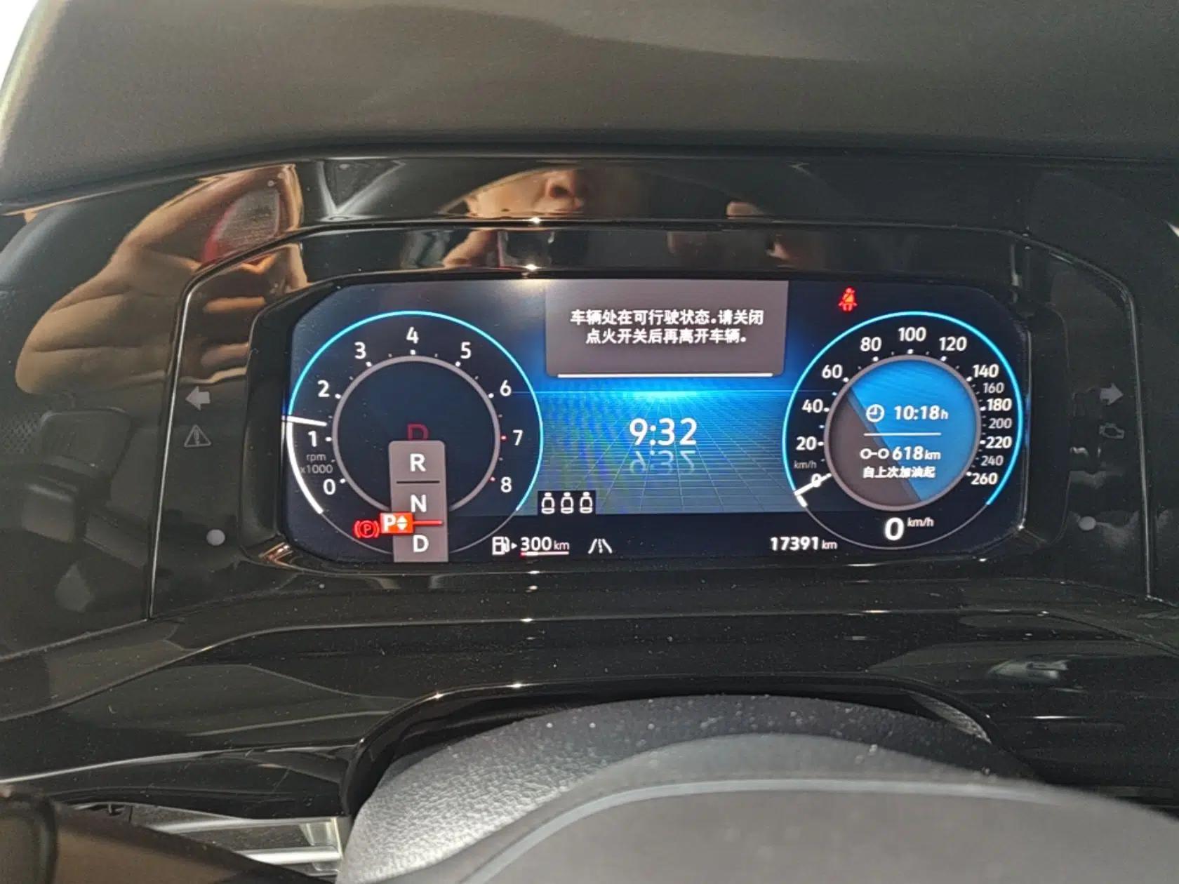 Volkswagen Golf 2023 Facelift 280TSI DSG R-Line Lite — миниатюра 14