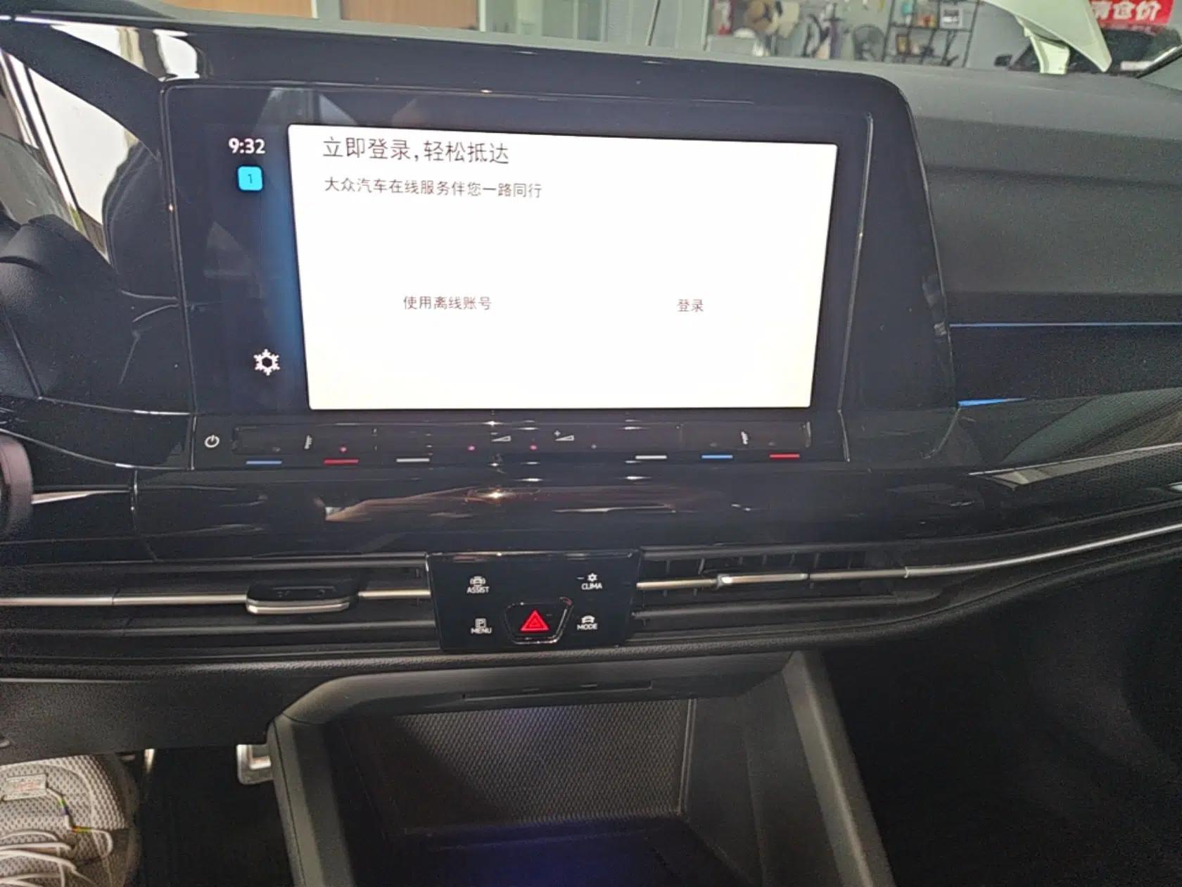 Volkswagen Golf 2023 Facelift 280TSI DSG R-Line Lite — миниатюра 15
