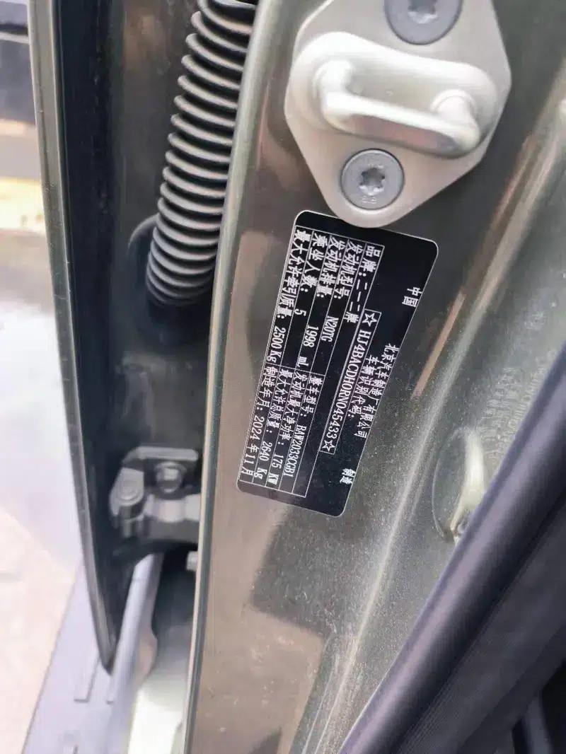 212 T01 2024 Model 2.0T Mechanic — миниатюра 6