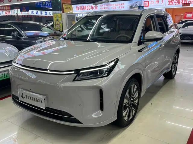 Blue Electric E5 PLUS 2026 Standard Range AWD Performance Ultra