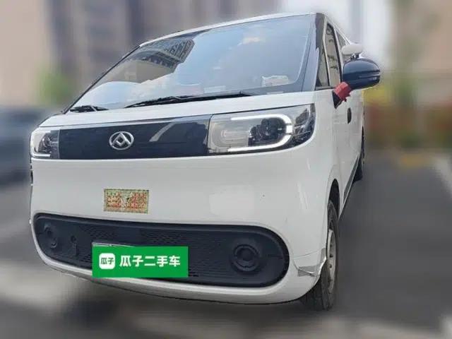 SAIC MAXUS Dana V1 2025 V1+ Long Wheelbase Low-Roof Multi-Function Version (62 kWh)
