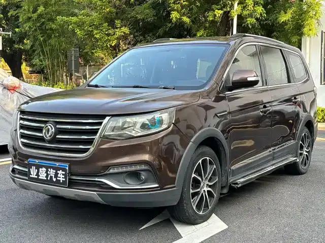 Fengxing SX6 2016 1.6L Manual Deluxe Edition