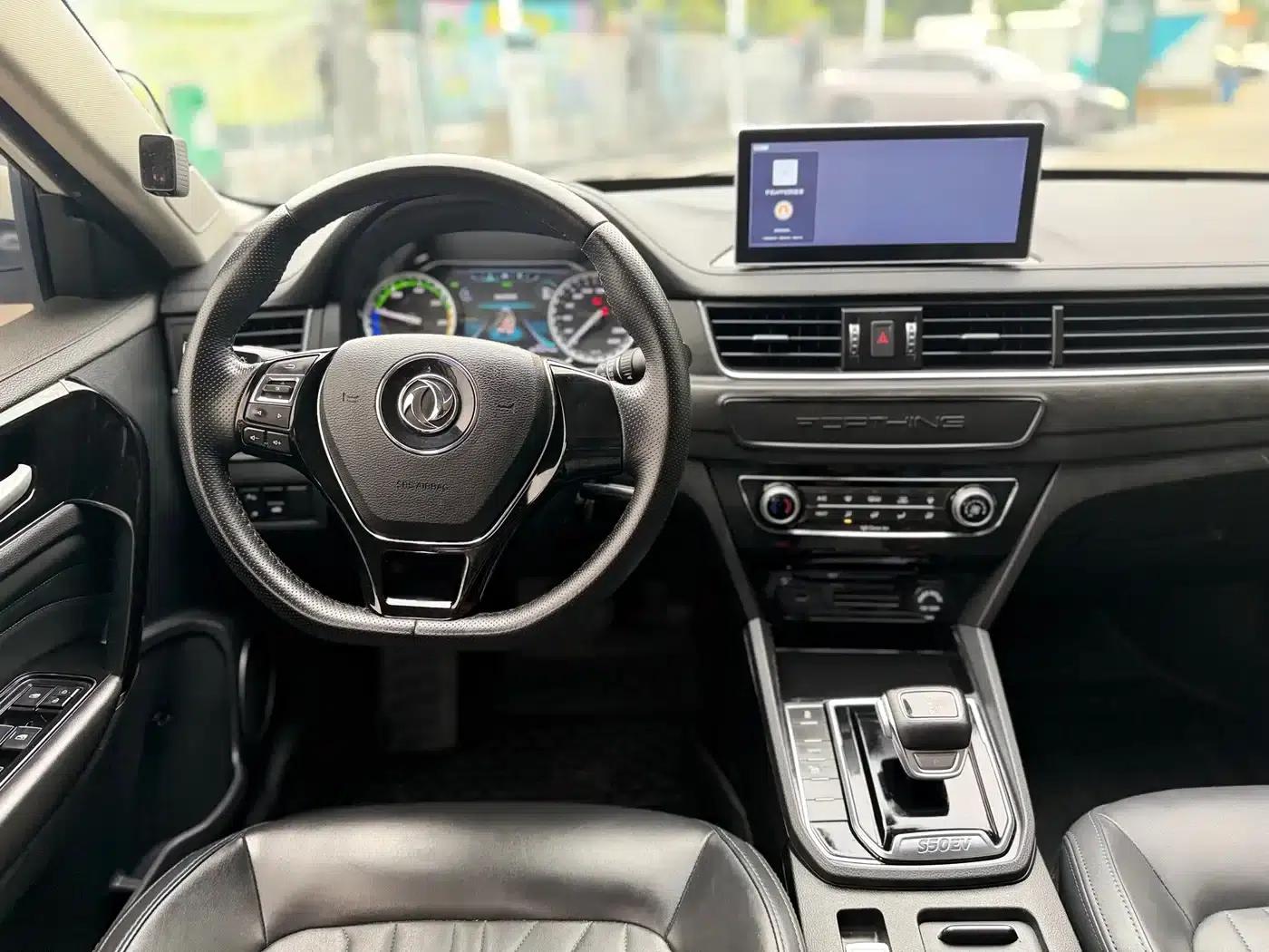 Fengxing S50EV 2021 Facelift Plus — миниатюра 11