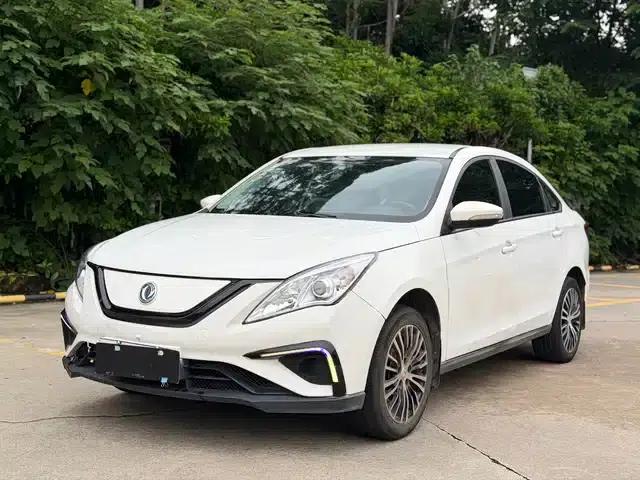 Fengxing S50EV 2021 Facelift Plus