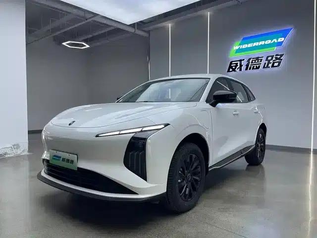 Xinghai T5 2026 Model 530km Premium Edition
