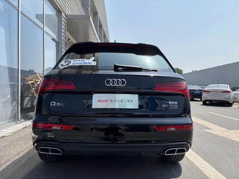 Audi Q5L 2025 quattro 45th Anniversary Edition 40TFSI Luxury Dynamic — миниатюра 3