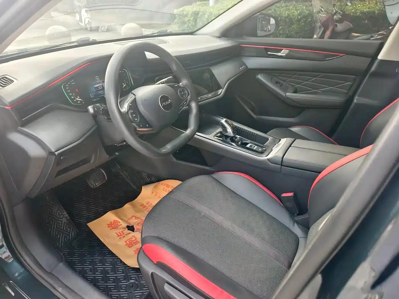 Aeolus Aeolus MAX 2023 1.5T Super Dad Edition — миниатюра 8