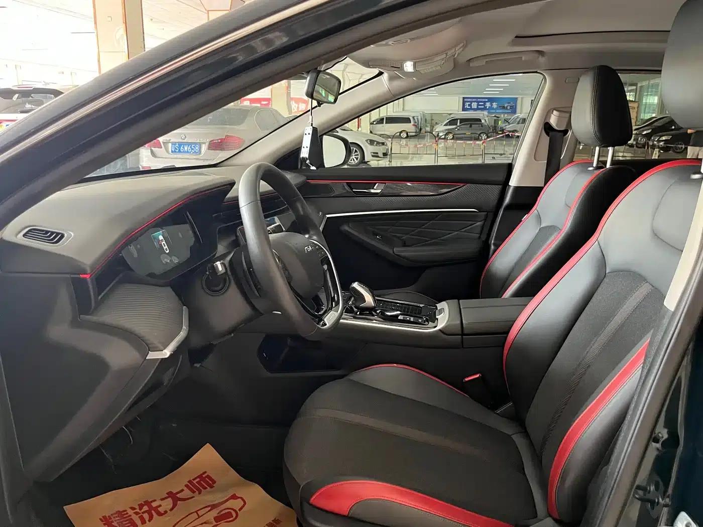 Aeolus Aeolus MAX 2022 1.5T Super Stylish Dad Edition — миниатюра 4