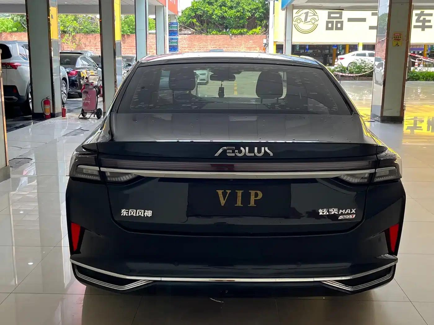 Aeolus Aeolus MAX 2022 1.5T Super Stylish Dad Edition — миниатюра 8