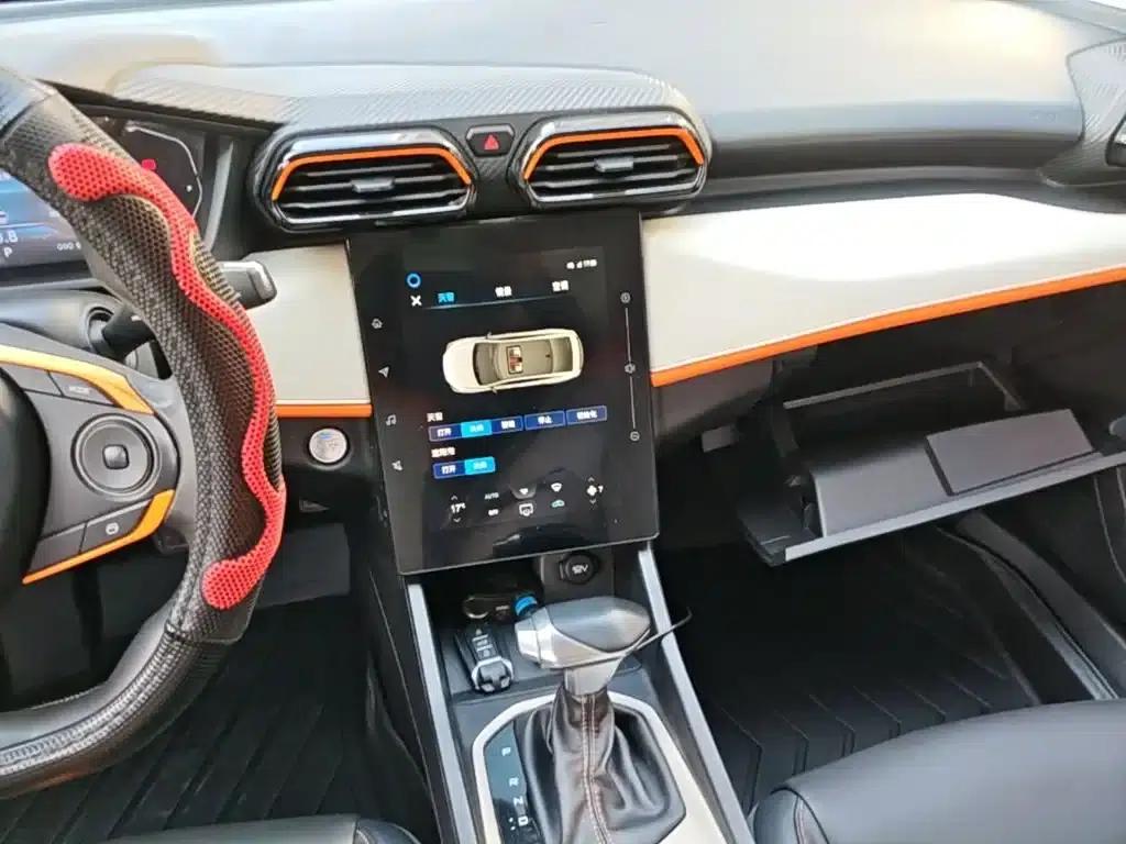 2023 Aeolus Yixuan GS Mach Edition 1.5L Automatic Wealth Creation Edition — миниатюра 19