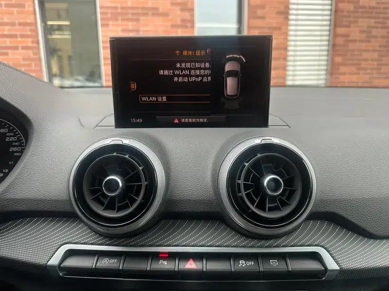 Audi Q2L 2024 35 TFSI Progressive Elegance — миниатюра 10