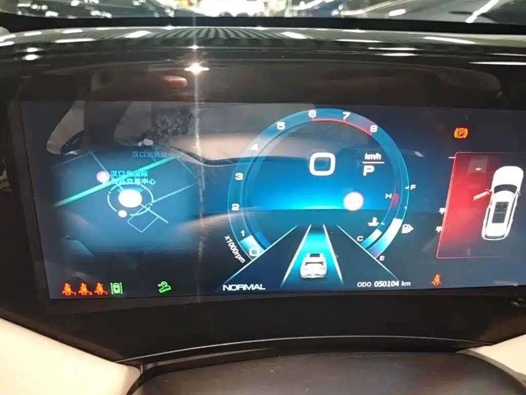 Haoji 2022 Model Mach Power 1.5T Daring Edition - Smart — миниатюра 12