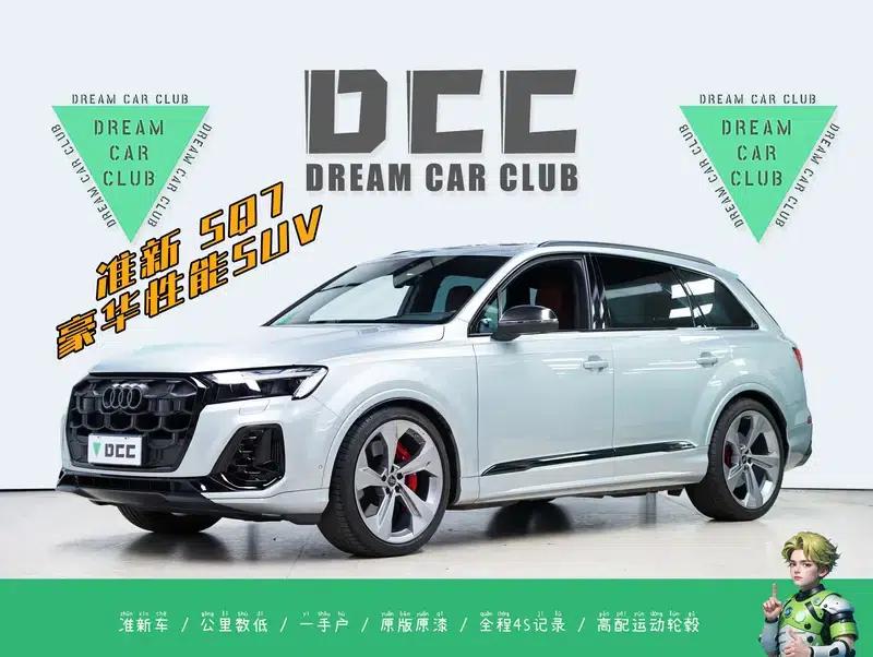 Audi SQ7 2024 4.0 TFSI Dark Knight Edition — миниатюра 21