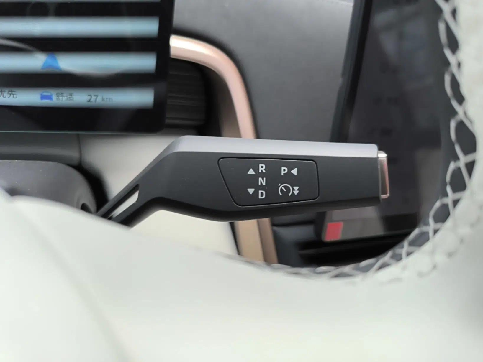 Dongfeng eπ eπ008 2025 210 Ultra Range-Extended Version 5 Seats — миниатюра 21