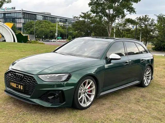 2021 Audi RS 4 RS4 2.9T Avant