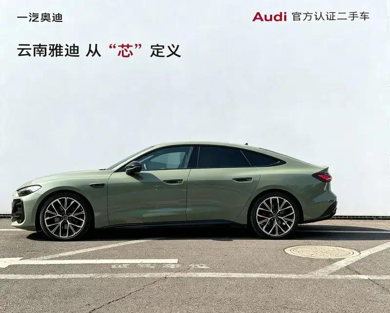 Audi A5L Sportback 2026 2.0TFSI 150kW Intelligent Quattro Model — миниатюра 3