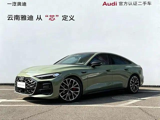 Audi A5L Sportback 2026 2.0TFSI 150kW Intelligent Quattro Model
