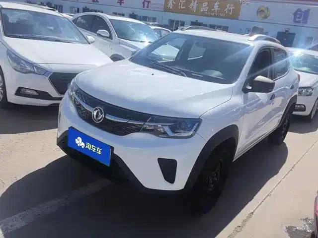 Nano EX1 2022 PRO Enjoy Edition
