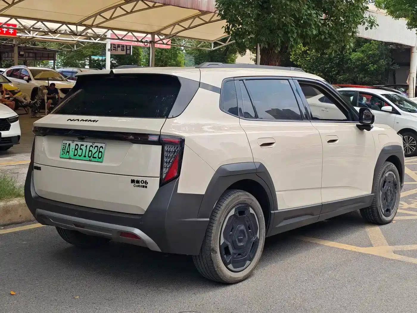 Nano 06 2025 Model 471 Ultra — миниатюра 13
