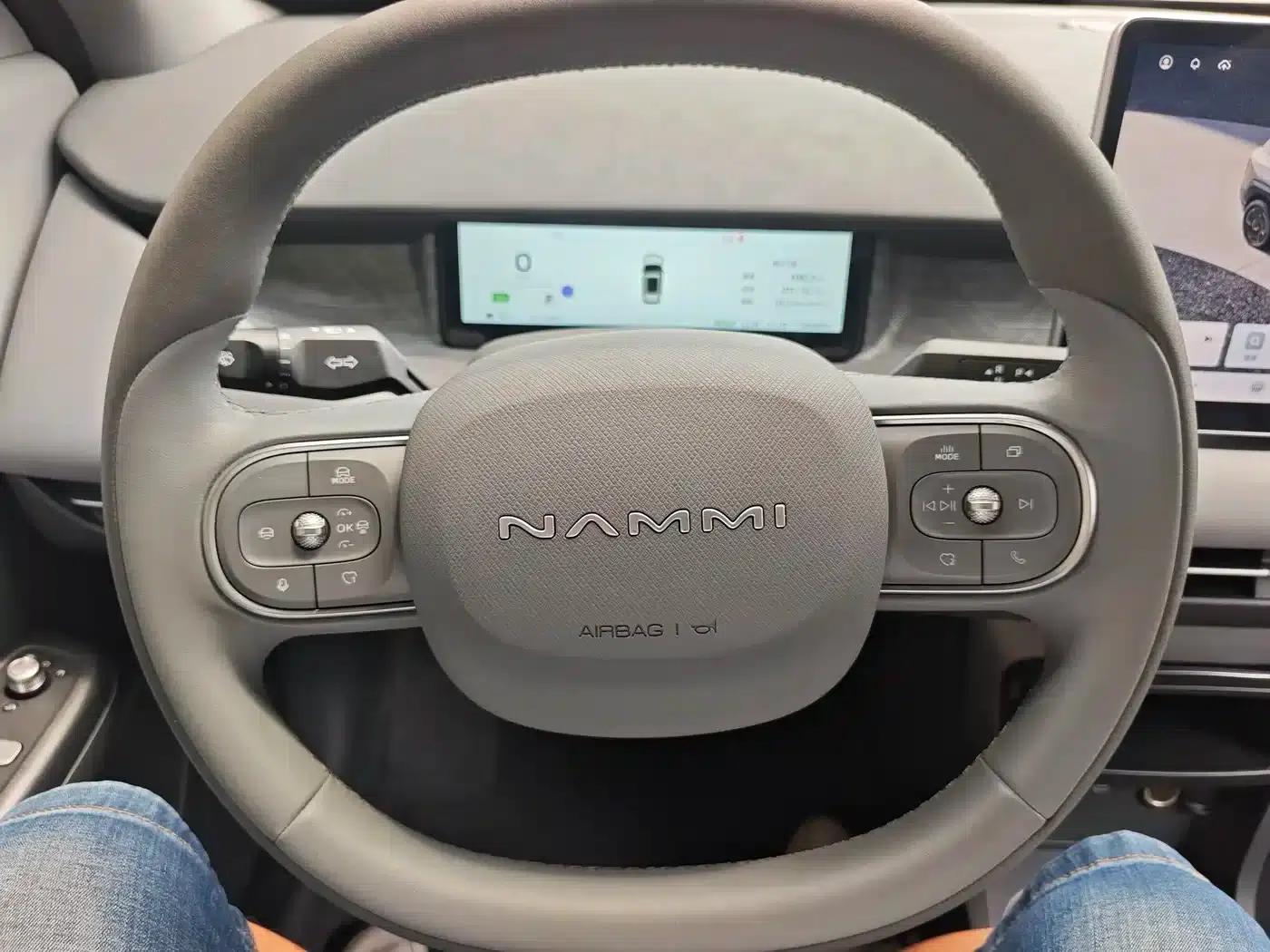 Nano 06 2025 Model 471 Ultra — миниатюра 8