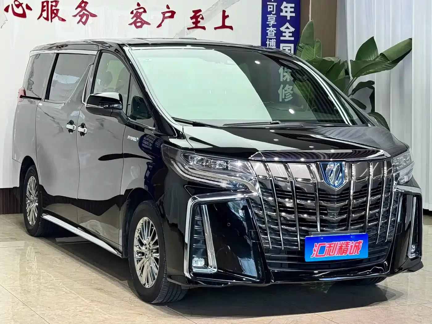 2021 Alphard Hybrid 2.5L Premium Edition — миниатюра 3