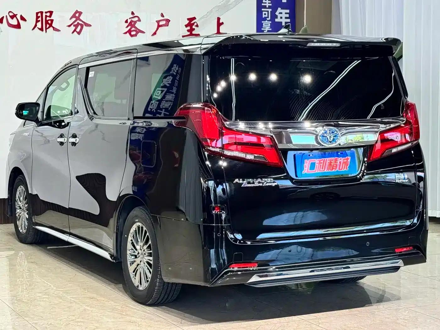 2021 Alphard Hybrid 2.5L Premium Edition — миниатюра 4