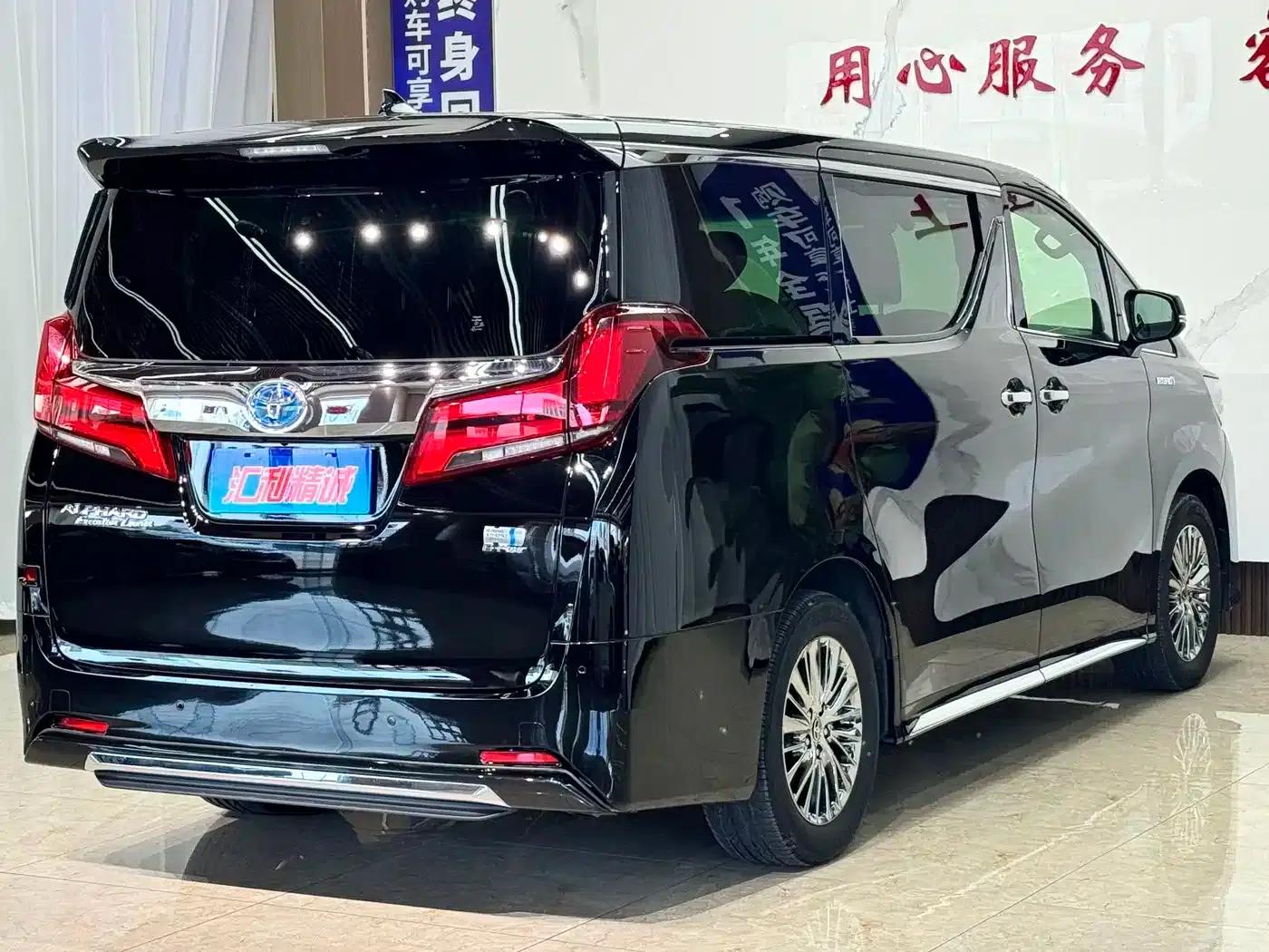 2021 Alphard Hybrid 2.5L Premium Edition — миниатюра 6