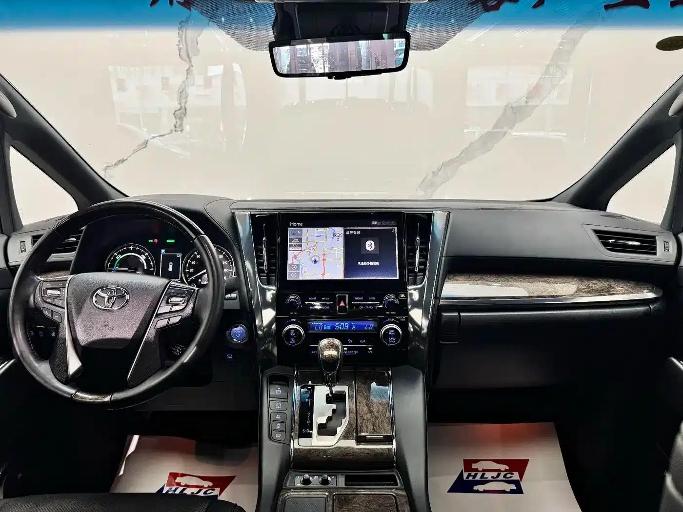 2021 Alphard Hybrid 2.5L Premium Edition — миниатюра 9
