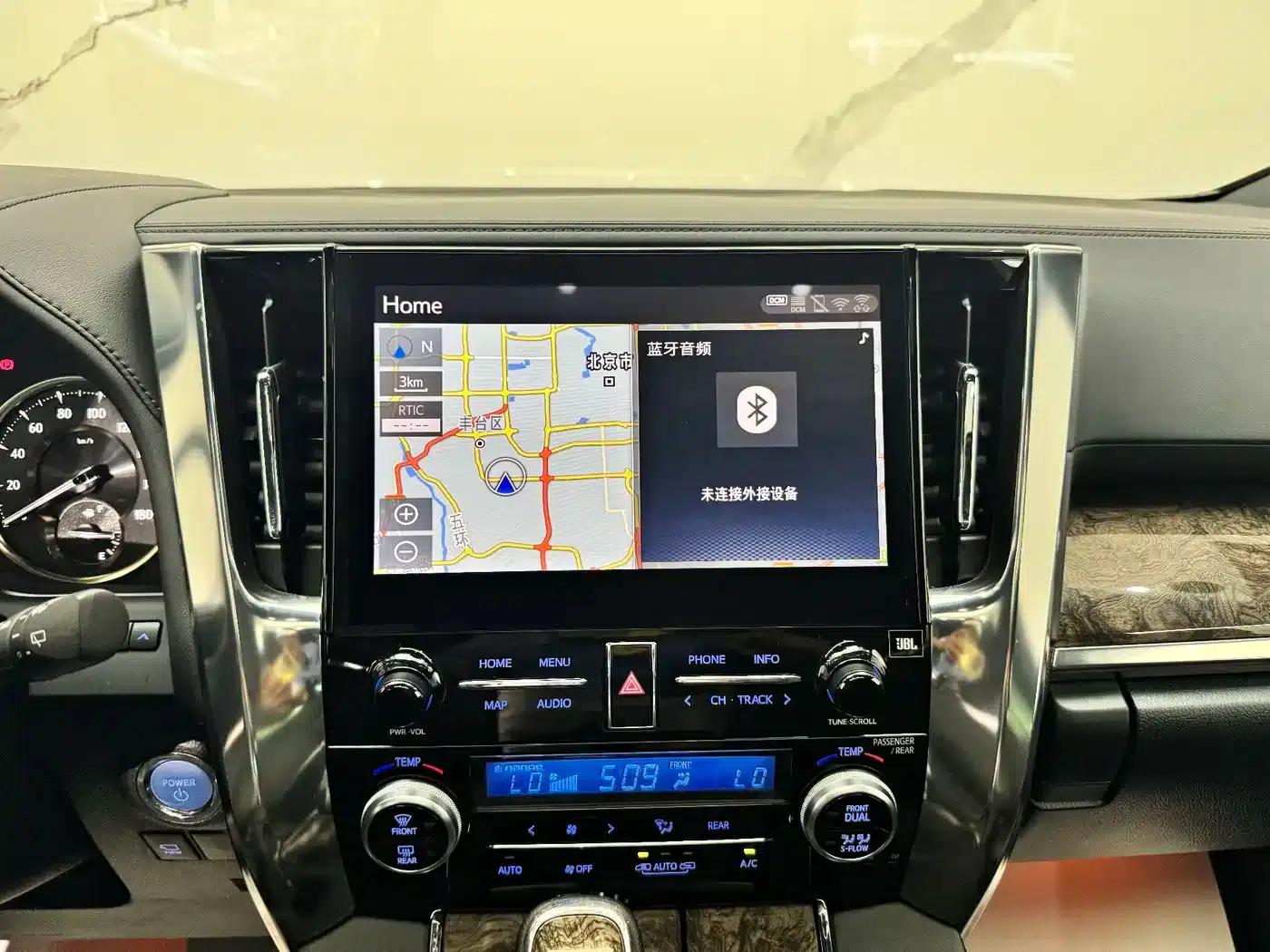 2021 Alphard Hybrid 2.5L Premium Edition — миниатюра 10