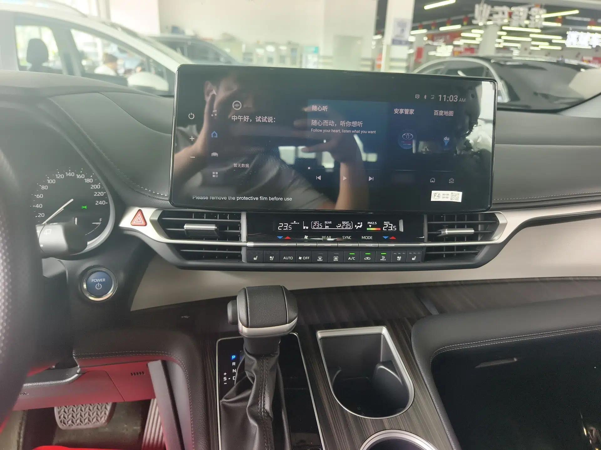 Toyota Granvia 2023 2.5L Hybrid Prestige VIP Edition — миниатюра 10