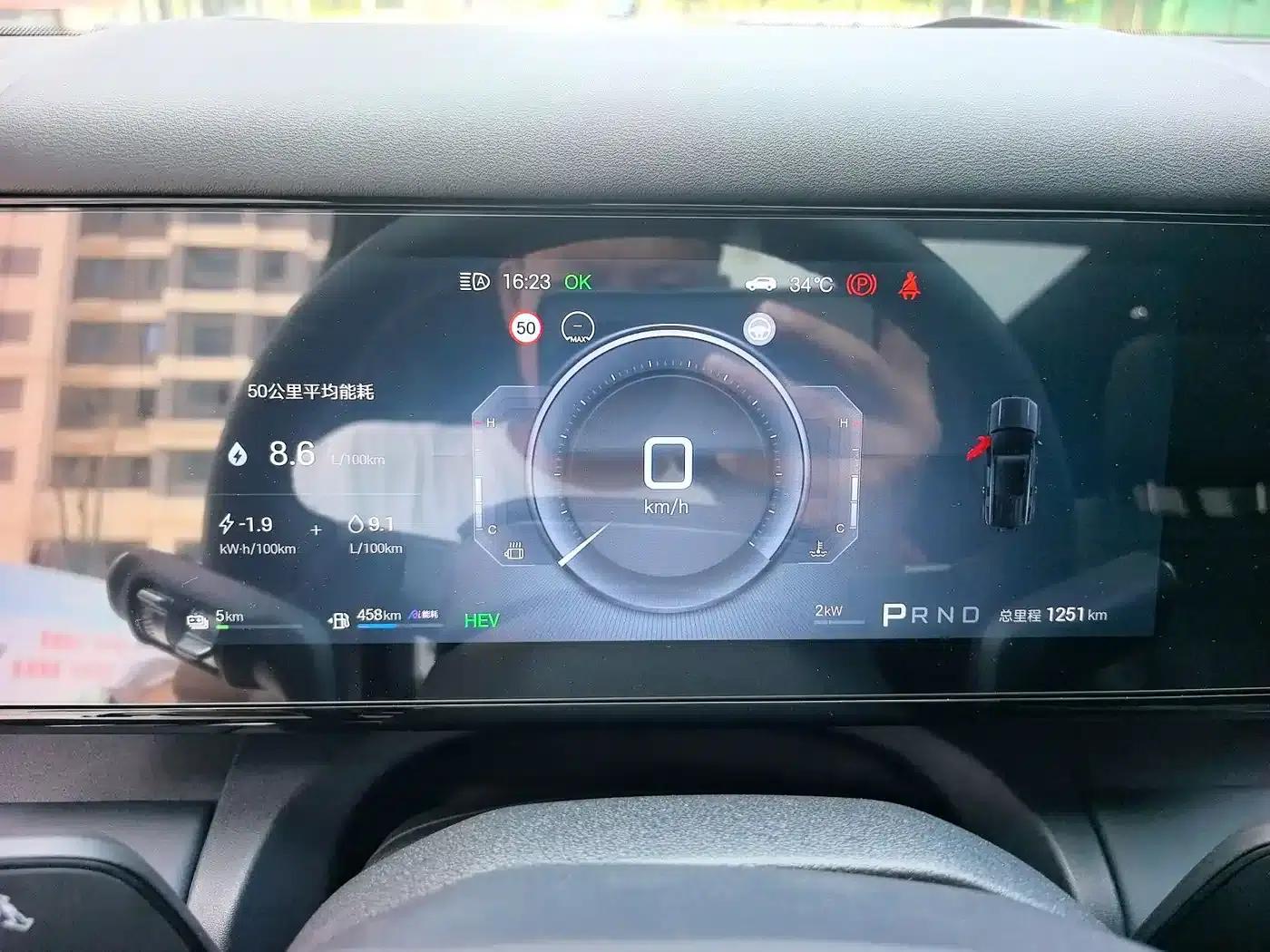 Titanium 7 2025 Model 190KM 4WD Ultra Edition — миниатюра 8