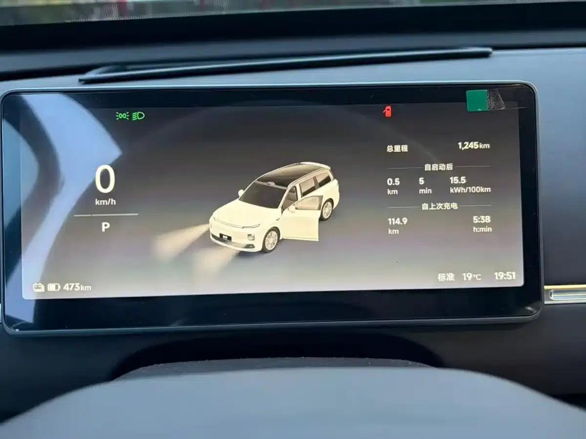 Leapmotor D19 2026 Pure Electric 720 Smart Edition (7-seater) — миниатюра 4