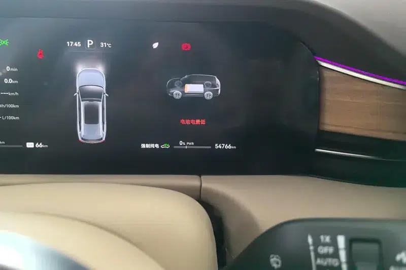 Wenjie M7 2024 Max Six-Seat Four-Wheel Drive Intelligent Driving Edition — миниатюра 13