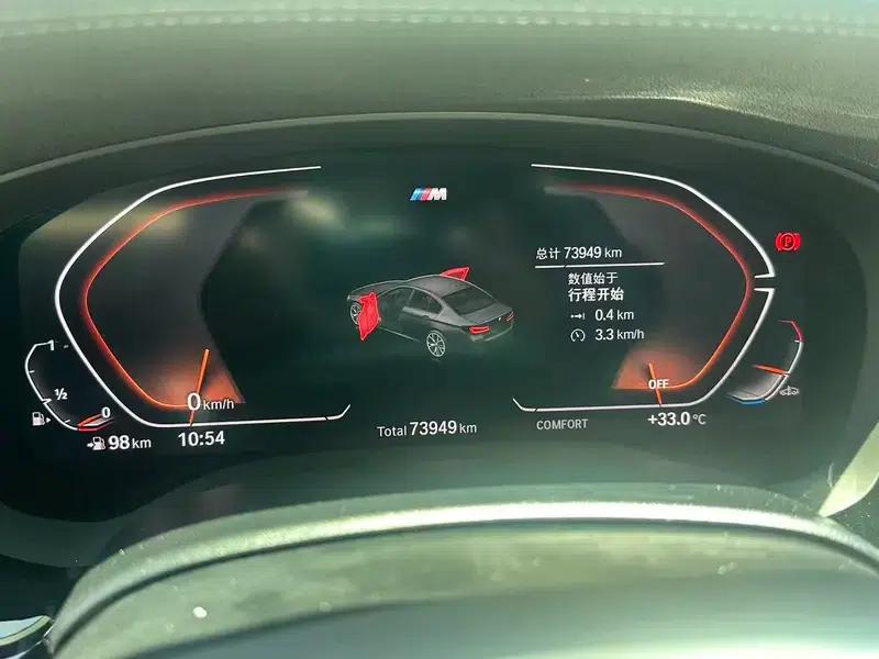 2023 BMW 5 Series Facelift 530Li Leading Edition M Sport Package — миниатюра 11