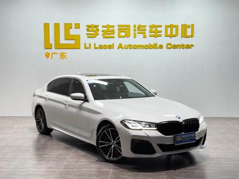 2022 BMW 5 Series 530Li Leading Edition M Sport Package — миниатюра 3