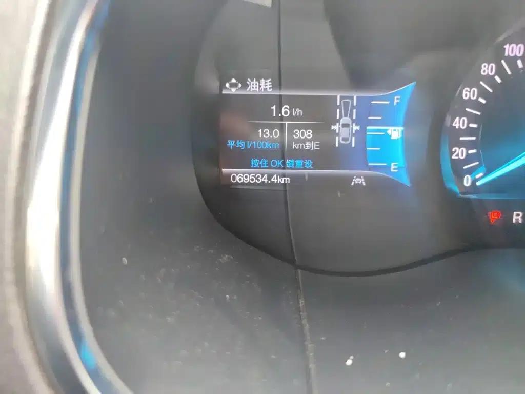 2020 Ford Edge EcoBoost 245 2WD ST-Line 5-seater — миниатюра 5