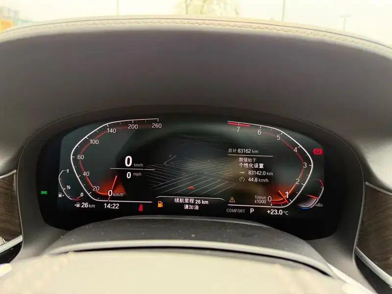 2019 BMW 7 Series 730Li Luxury Package — миниатюра 11