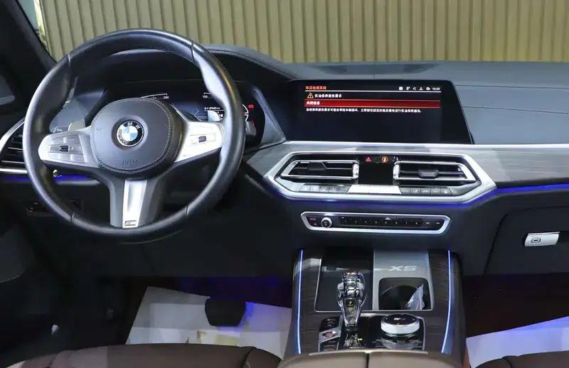 BMW X5 2022 Facelift xDrive 40Li M Sport Package — миниатюра 8