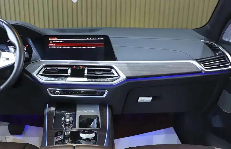 BMW X5 2022 Facelift xDrive 40Li M Sport Package — миниатюра 9