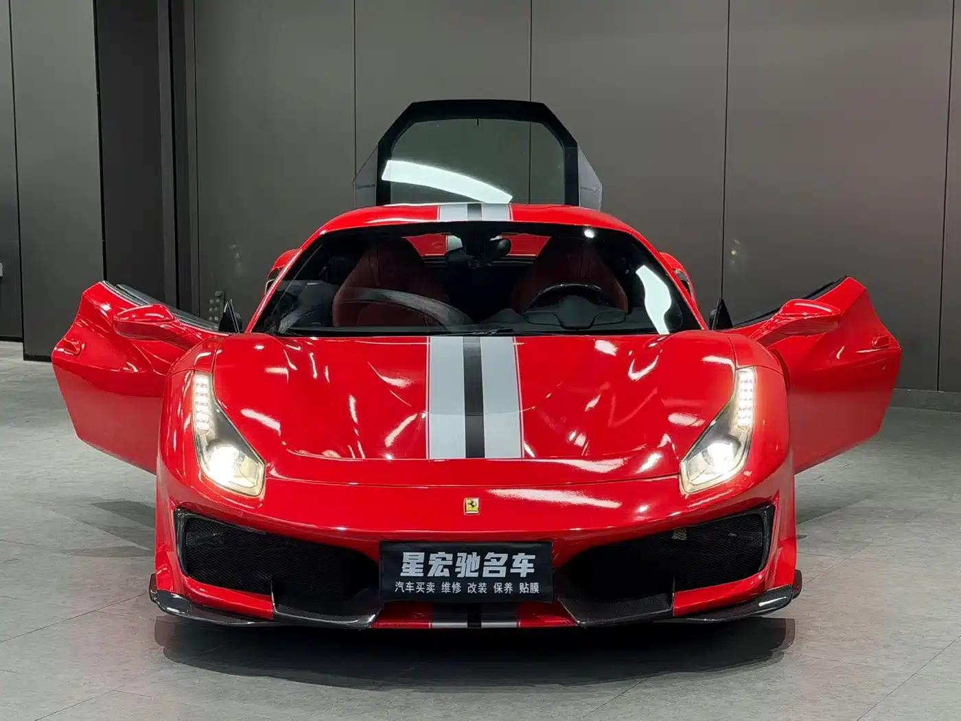 2015 Ferrari 488 GTB — миниатюра 10