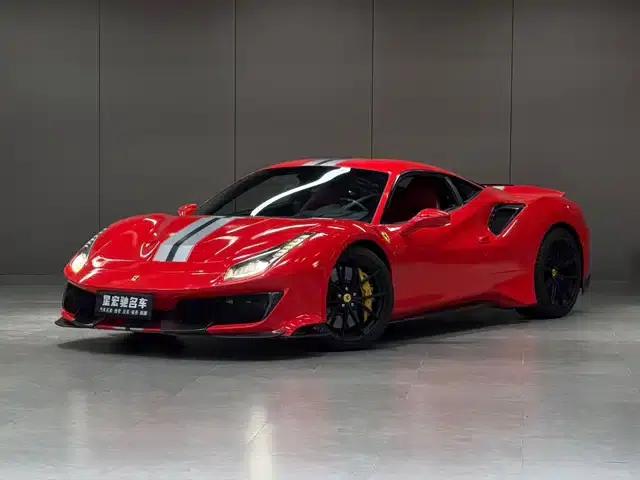 2015 Ferrari 488 GTB