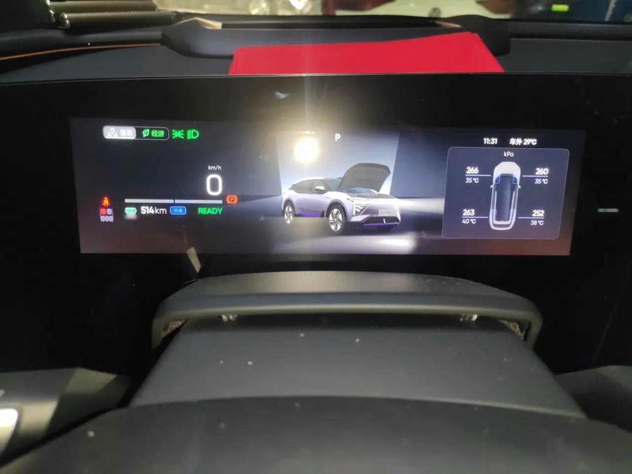 HiPhi Y 2023 560 km Pioneer Edition — миниатюра 11