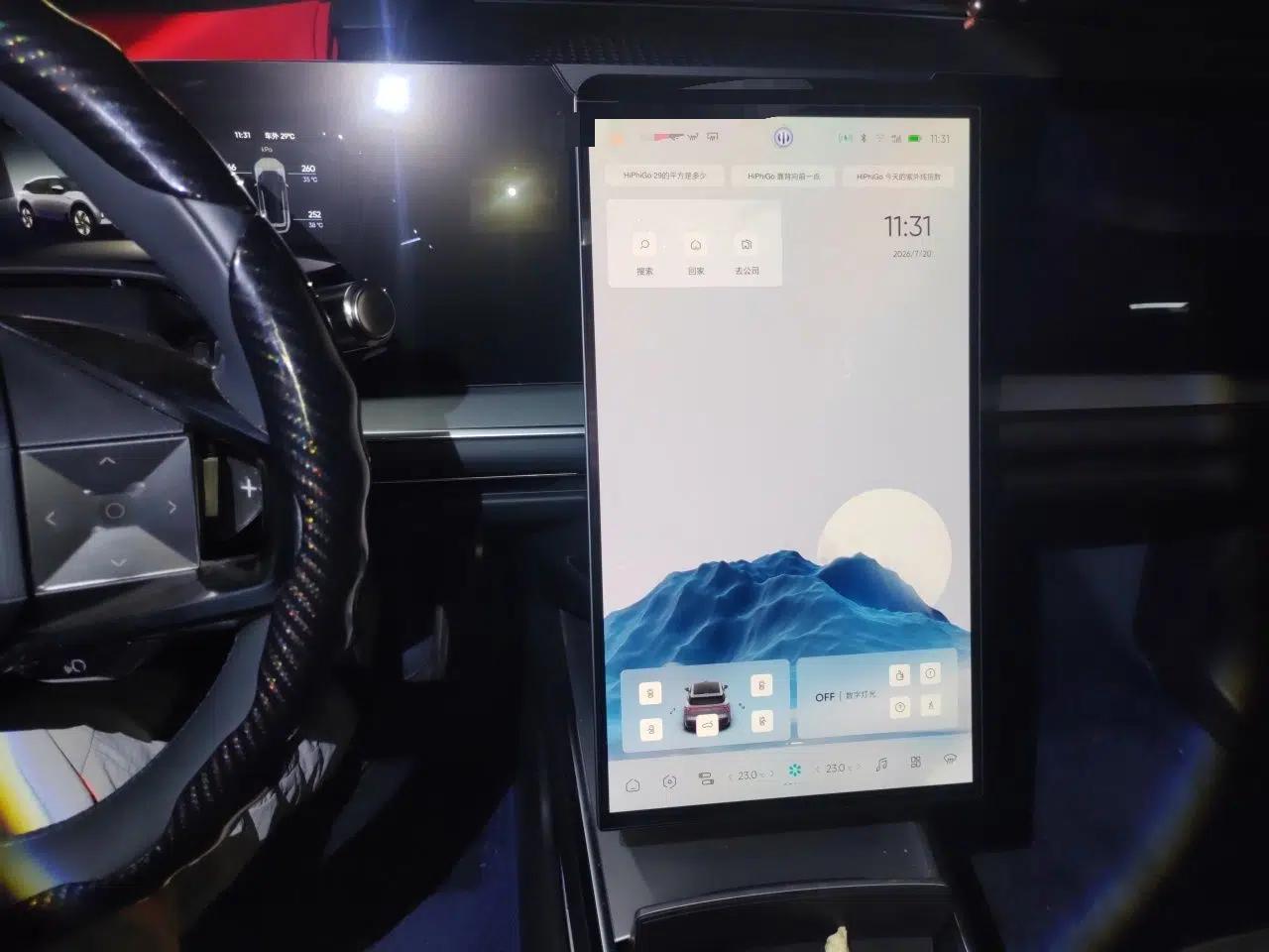HiPhi Y 2023 560 km Pioneer Edition — миниатюра 13