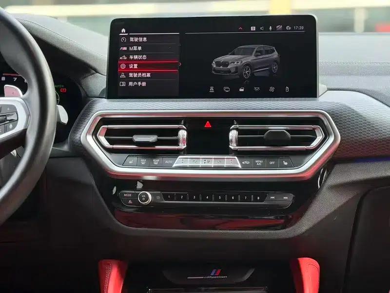 2022 BMW X3 M Competition — миниатюра 14