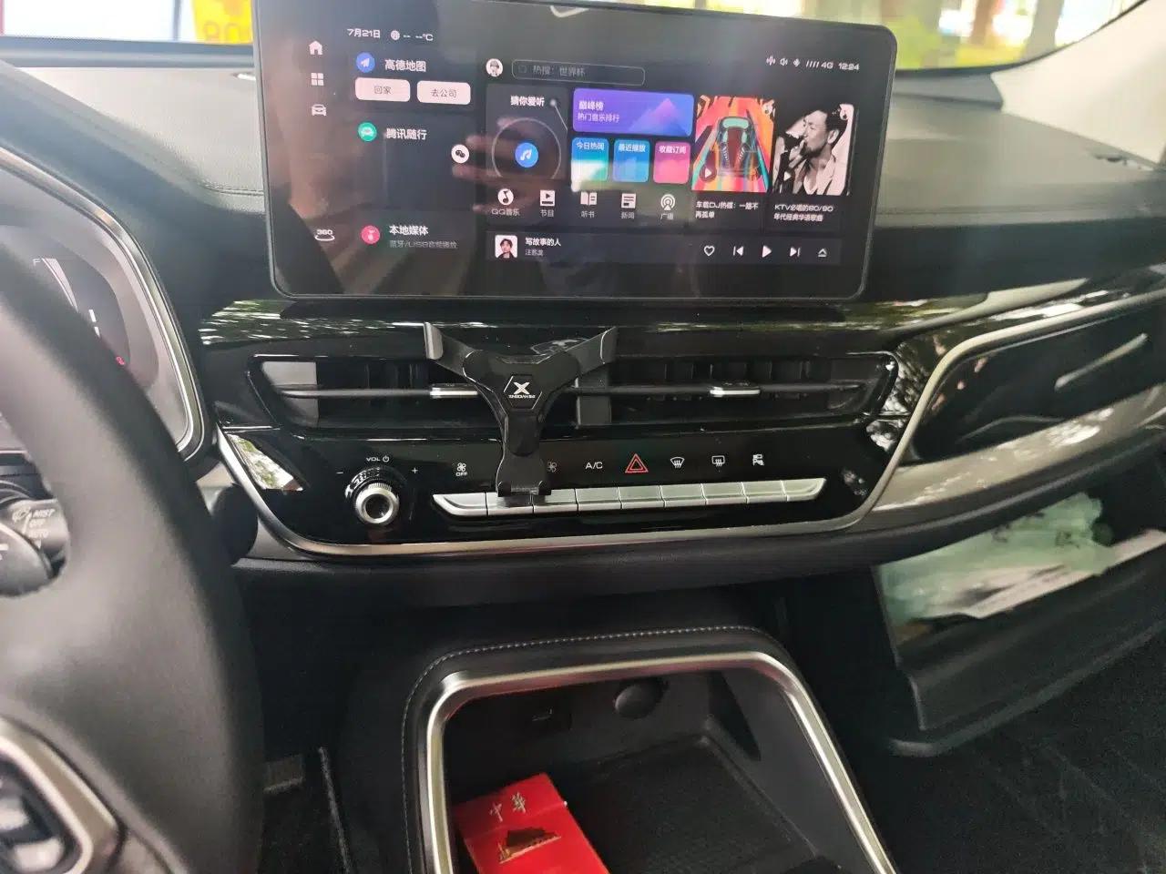 Haval H6 2021 National Trend Edition 2.0 GDIT Automatic Champion Version — миниатюра 13