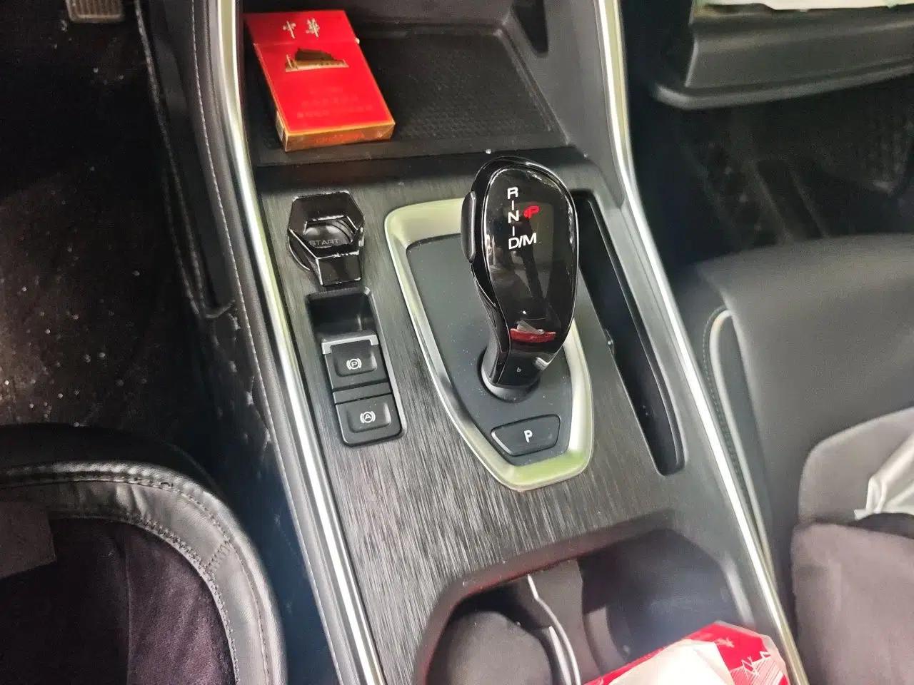 Haval H6 2021 National Trend Edition 2.0 GDIT Automatic Champion Version — миниатюра 14