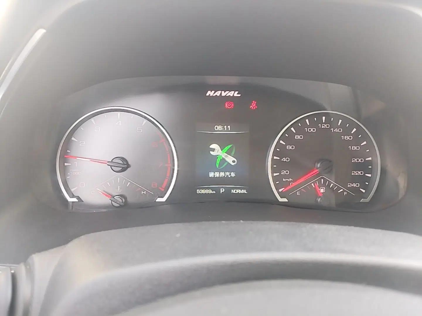 Haval H6 2023 National Trend Edition 1.5T Automatic Urban Version — миниатюра 14