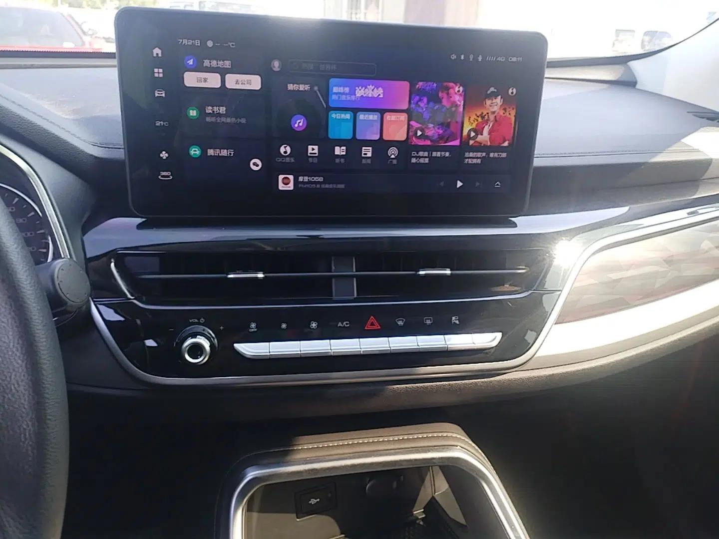 Haval H6 2023 National Trend Edition 1.5T Automatic Urban Version — миниатюра 15
