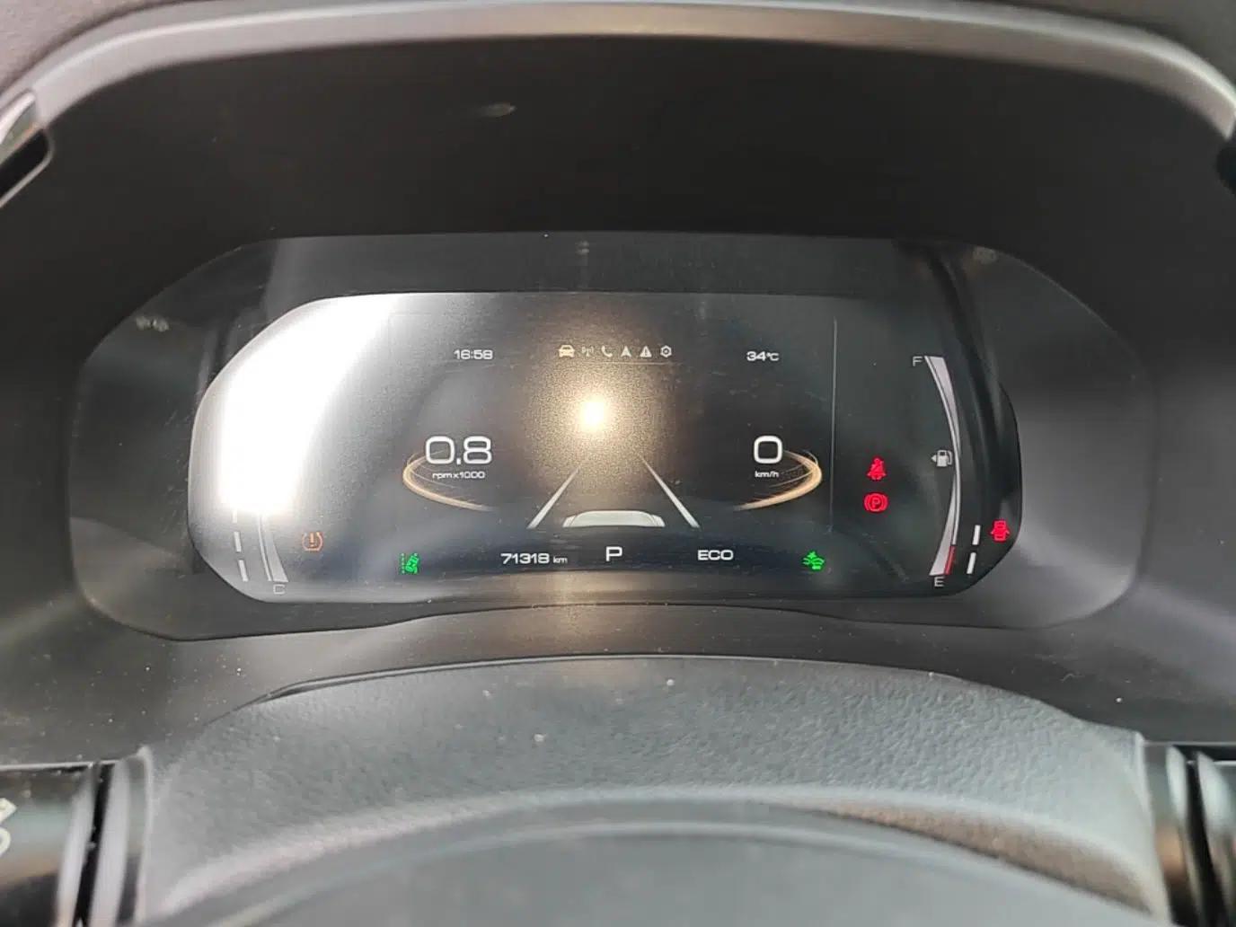 Haval F7 2019 2.0T Two-Wheel-Drive i-Van China VI Standard — миниатюра 14