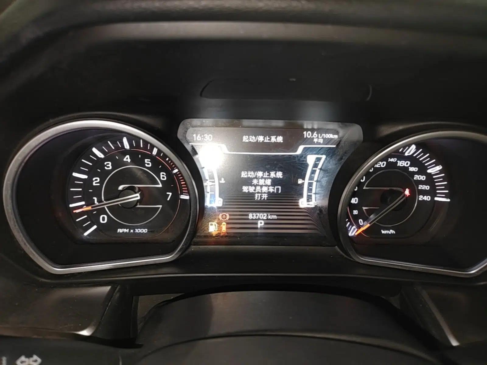 Jeep Commander 2018 2.0T Two-Wheel Drive Enjoy Edition China V — миниатюра 14